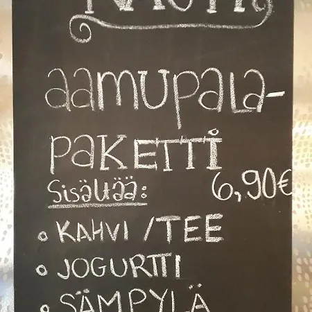 Деревянный коттедж Koskenselkae *